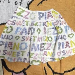 メゾピアノ　アルファベット柄スカートのサムネイル