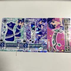 アイカツ カード ネイビーサイバーワンピなど3枚セットのサムネイル