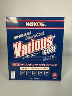 WAKO'S バリアスコート A142 300ml 新品 - メルカリ