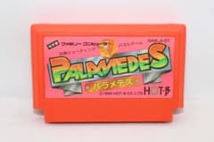 ファミコン】ソフト パラメデス PALAMEDES - メルカリ