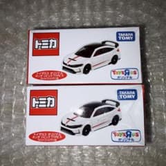 トミカ トイザらス オリジナル ホンダ シビック TYPE R 2個セット