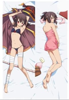 この素晴らしい世界に祝福を! このすば ダクネス 抱き枕カバーのサムネイル