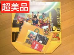 드래곤 볼 겐키다 마츠리 스페셜 카드 세트 입장 특전 미개봉