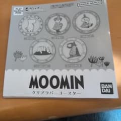 MOOMIN 클리어 러버 코스터 스너프킨 가샤폰