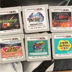 3DSソフトまとめ売りのサムネイル