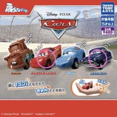 ディズニー カーズ 肩ズンFig. マックィーン、ドック・ハドソン 2種セットのサムネイル