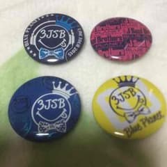 BP缶バッジセットのサムネイル