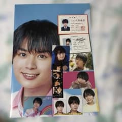 なにわ男子 大西流星 グッズセット まとめ売りのサムネイル