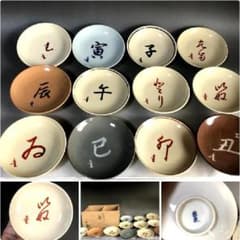 掛軸■立雛『山下友月作』桃の節句 お雛様 3月 春 肉筆 日本画 古美術■① 掛軸□立雛『山下友月作』桃の節句 お雛様 3月 春 肉筆 日本画 古美術