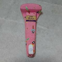 帯揚止めのサムネイル