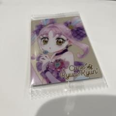 プリキュア ウエハース キュアキュンキュンのサムネイル