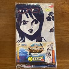 ONE PIECE 검사편 1번 복권 수건