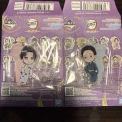 鬼滅の刃 一番くじ 狛治 恋雪 きゅんキャラアクリルチャーム F賞