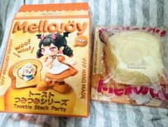 メロジョイ つみつみトースト ふわふわ豆乳 - メルカリ