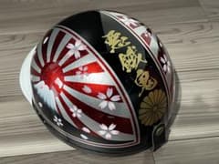 富士日章　コルク半　三つボタン　旧車會 m69695448765_1.jpg?1778273046