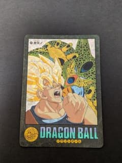 D+】ドラゴンボール ビジュアルアドベンチャー No.172 激突！！ - メルカリ