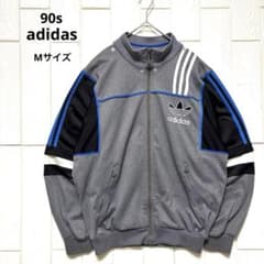 希少 90s adidas ヴィンテージ トラックジャケット 万国旗タグ M
