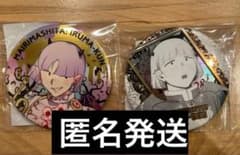 魔入りました！入間くん BIGメタリック缶バッジ 魔フィア プルソン