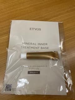 ETVOS ミネラルインナートリートメントベースのサムネイル