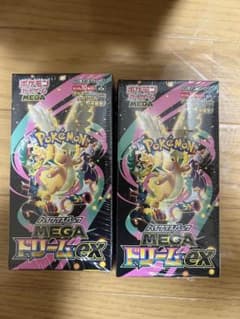 【シュリンク付き】 ポケモンカードゲーム MEGA ドリームex 2BOXのサムネイル