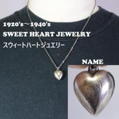 30s スウィートハートジュエリー WW2 名前 古着 ぷくぷく ピュアハート