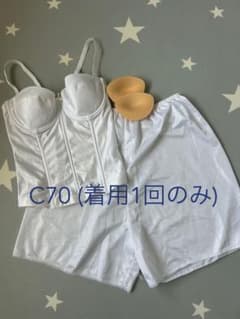 ブライダルインナー上下セット C70のサムネイル
