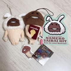 新品】おさわり探偵 なめこ栽培キット なめこ＆白うさぎなめこ ＋メモ