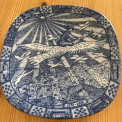 Rörstrand 1970-1980のサムネイル
