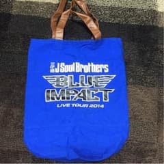 美品  三代目  ブルーインパクト  トートバッグのサムネイル