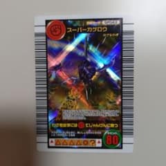 ムシキング　スーパーカゲロウ　746 ムシキング スーパーカゲロウ | Shop at Mercari from Japan! | Buyee