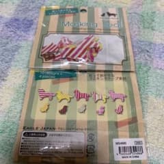 ゴールデンレトリバー　マスキングシール×2袋のサムネイル
