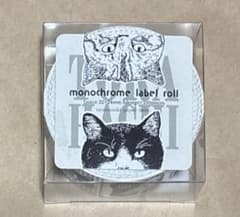 ネムノキペーパーアイテム　ラベラーシール　文具の博覧会　猫