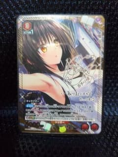 ToLOVEる 古手川唯 ユニオンアリーナ R☆2 パラレル - メルカリ