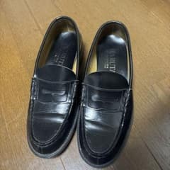 HARUTA ARVIN 26cmのサムネイル