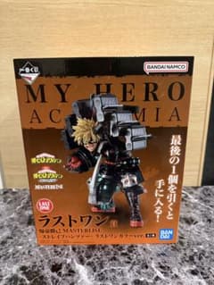 僕のヒーローアカデミア 一番くじ-連なる星霜- ラストワン賞 爆豪勝己