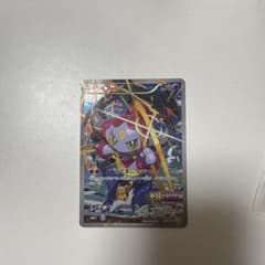 【希少・レア】フーパ：光輪の超魔神 フーパ 入場者プレゼント フーパ：光輪の超魔神 フーパ 入場者プレゼント PROMO XYシリーズ