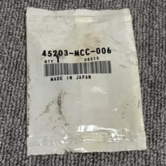 HONDA ホンダ プラグ ピン 45203-MCC-006 - 3