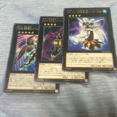 遊戯王 ラグナゼロ レクイエム ラプソディインバーサークのサムネイル