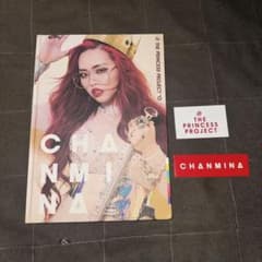 限定！CHANMINA THE PRINCESS PROJECT フォトブック 限定！CHANMINA THE PRINCESS PROJECT フォトブック - メルカリ