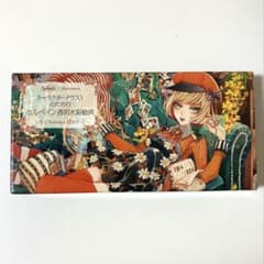 ホルベイン アーティスト用水彩絵具 12色セットのサムネイル
