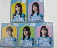 日向坂で会いましょう 5本セット 応募券付
Blu-rayのサムネイル