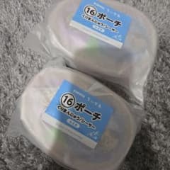 ちいかわ 一番くじ ポーチ くりまんじゅう/シーサー ×2のサムネイル
