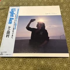 レア盤！美盤！帯付！ケン田村 Light Ace レコード LP レア盤！美盤！帯付！ケン田村 Light Ace レコード LP - メルカリ