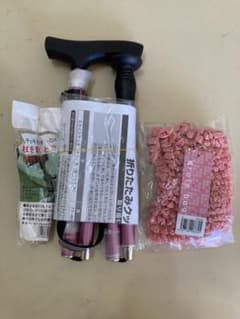 【レガストック川崎本店】スカイステッキスリムⅢ 折りたたみ杖 ピンク アルミ製 ステッキホルダー付き 島製作所 Amazon.co.jp: 島製作所 折りたたみ杖 スカイステッキスリム底ゴム