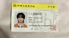 BUDDiiS SHOOT バディフェス 学生証 ステッカーのサムネイル
