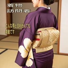 방문복 보라색 꽃무늬 기모노 신장 143cm 侶 레트로