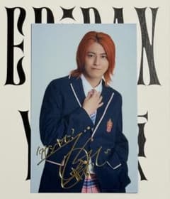 超特急　タカシ　HMV店舗限定絵柄箔押し プリントサイントレカのサムネイル