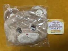 mikko characters　ガチャガチャ　フェイスポーチ　ラテのサムネイル