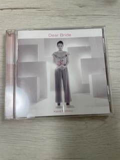 Kana Nishino Dear Bride CD 西野カナのサムネイル