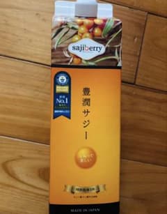 サジー 豊潤サジー 未開封 1000ml - メルカリ